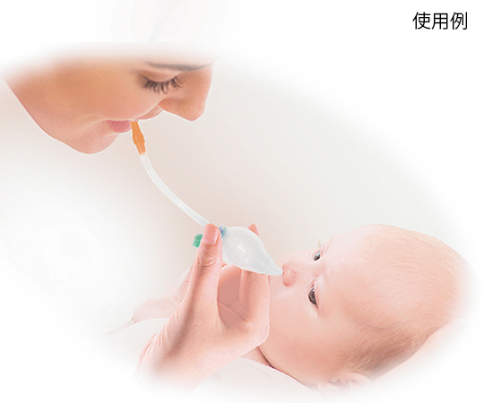 7 6327 01 ナスピラ 鼻水吸引器 Npr 7 Axel アズワン