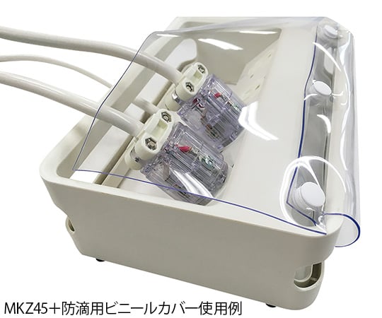 7-6360-01 病院用タップ 商用電源用 白 MKZ45