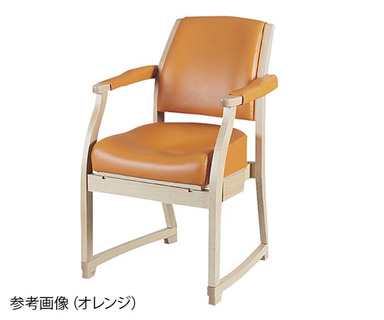 スポッとチェア　オレンジ