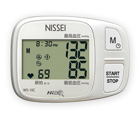 血圧計 7-6438-01 手首式デジタル血圧計 60回分 WS-10C 【AXEL】 アズワン