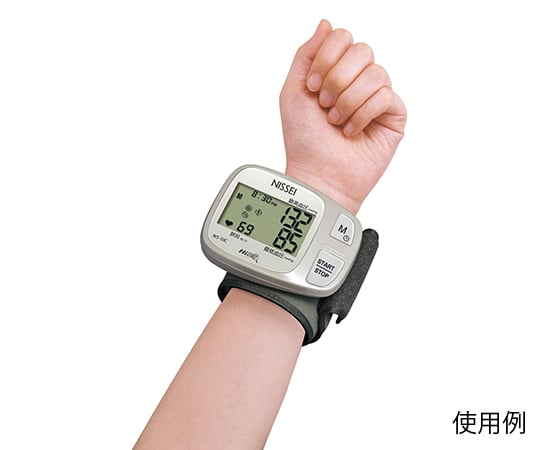 7-6438-01 手首式デジタル血圧計 60回分 WS-10C 【AXEL】 アズワン