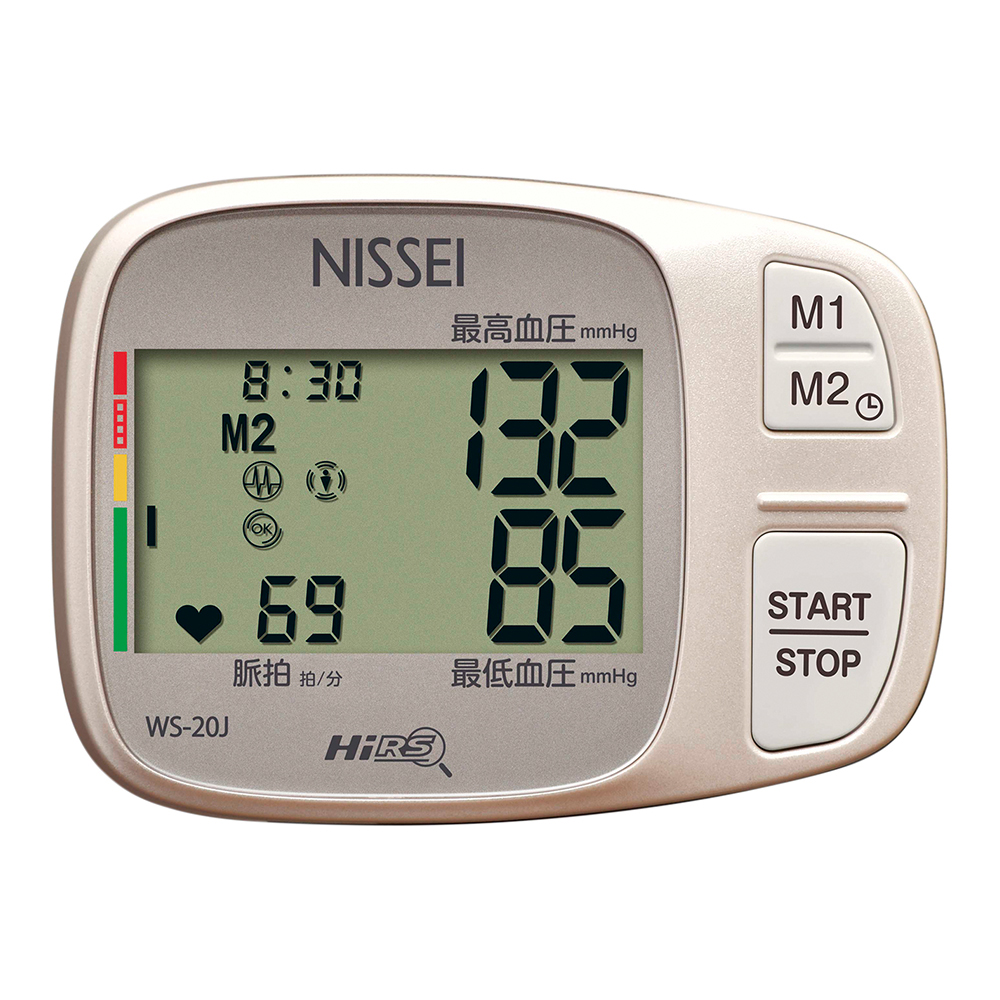 7-6438-02 手首式デジタル血圧計 60回分×2 WS-20J