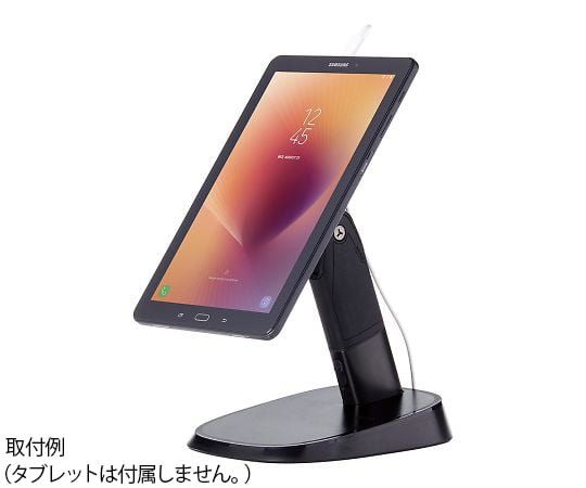 タブレットスタンド（CT80）　CT80