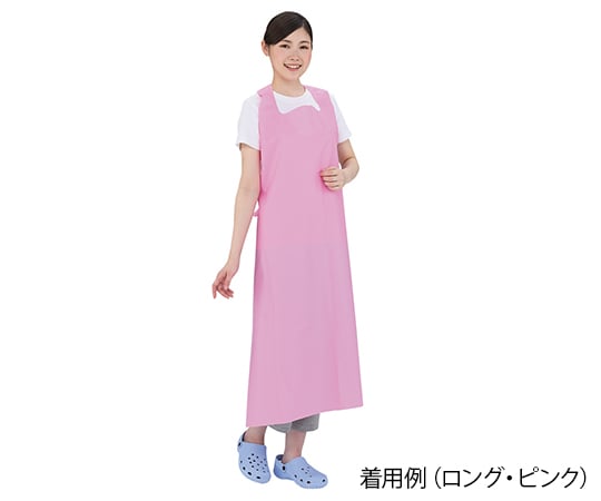 防水カラーエプロン ロング Axel アズワン