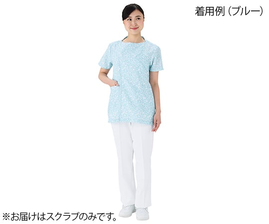 レディーススクラブ　ホワイセル　ブルー　S