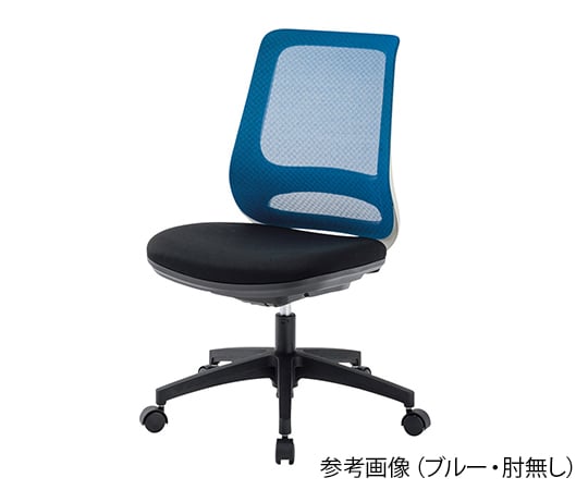 メッシュチェア　ブラック　肘無し