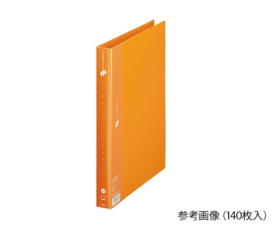 2リングファイル スーパーエコノミー 140枚綴じ FC-102RFシリーズ