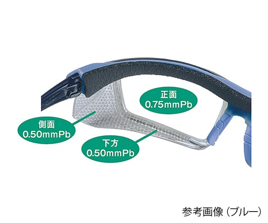 放射線防護用術者向け眼鏡　プロテックアイウェア　ブルー　PT-CMT-B