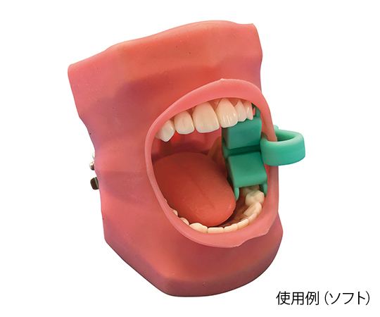 取扱を終了した商品です］NIKKOバイトブロック ハード 白 小 7