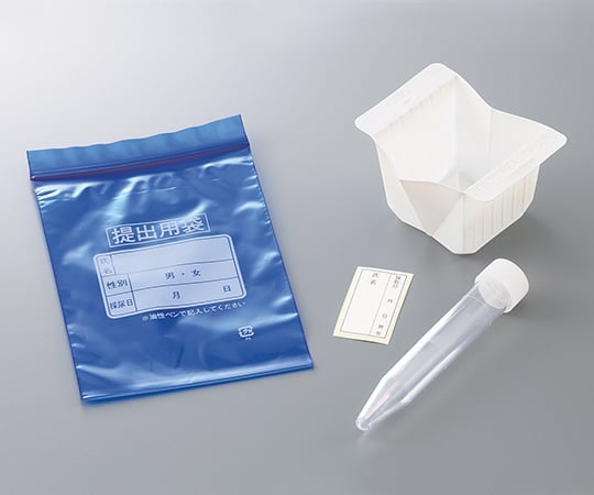 採尿検査セット 0905シリーズ ユーケンサイエンス Axel アズワン 採尿検査セット 0905シリーズ ユーケンサイエンス Axel アズワン