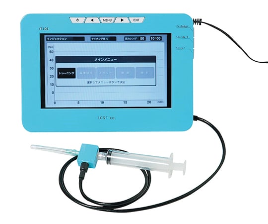 インジェクショントレーナー（注射トレーニング器）