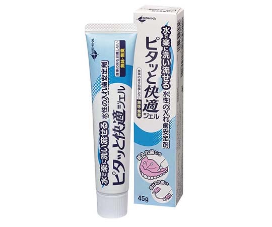 7-6731-01 ピタッと快適ジェル 45g 【AXEL】 アズワン