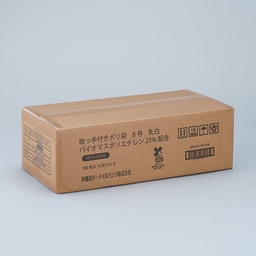 (まとめ)乳白レジ袋 No25 100枚入×60 - 1