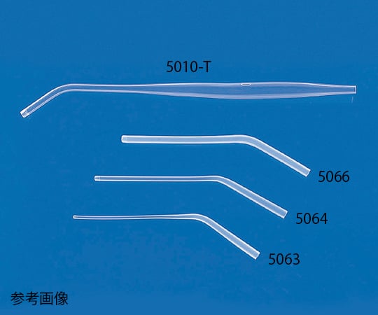 7-6813-07 ヤンカーサクションチューブ（汎用吸引用カテーテル