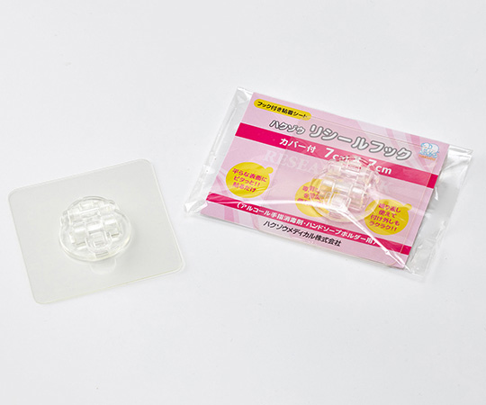 リシールフック　70×70mm