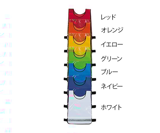 差し替えベスト　ネイビー