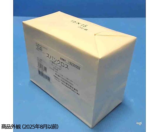 7-6926-01 スパンクロス（不織布ガーゼ） 150×150mm 200枚入 5025