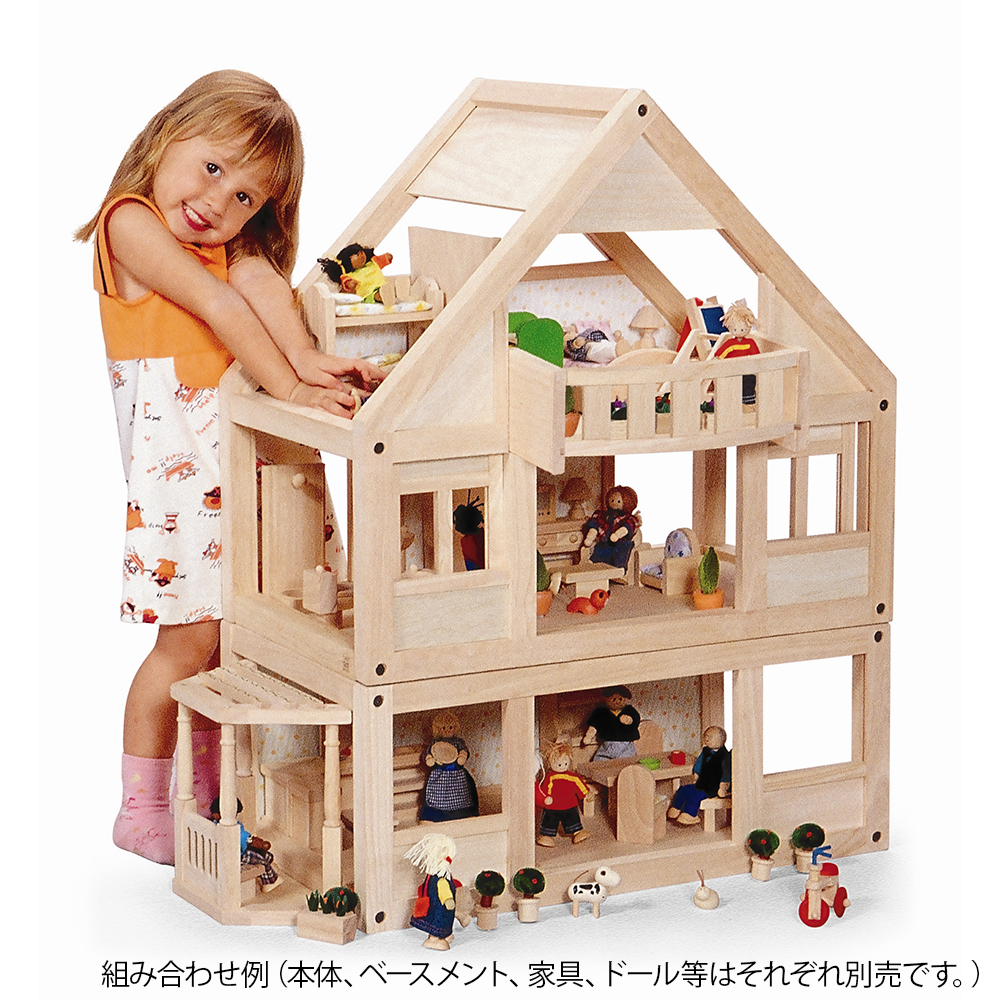 PLANTOYS 9502 クラシック子どものベッドルーム