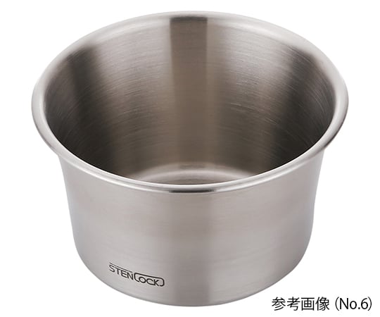 取扱を終了した商品です］ステンレス丸型容器 300mL No.3 7-6953-01