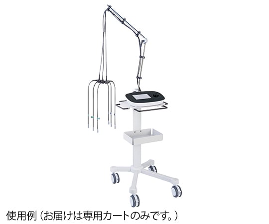 ホーマーイオン研究所7-7037-11　G-TES（ジーテス）　専用カート 