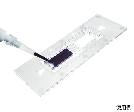 7-7114-02 ディスポーザブル血球計算板 C-Chip Medical ビルケルチュルク型 DHC-B02-M5