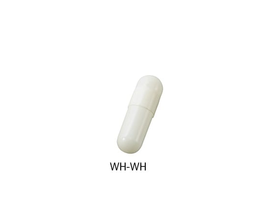 【医療用医薬品】松屋7-7209-04　日本薬局方カプセル2号（カラーカプセル）　ホワイト/ホワイト WH-WH