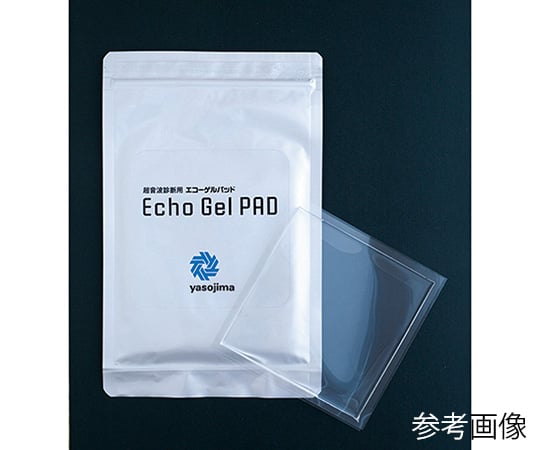 エコーゲルパッド 超音波診断用 Ep Sシリーズ 八十島プロシード Axel アズワン エコーゲルパッド 超音波診断用 Ep Sシリーズ 八十島プロシード Axel アズワン