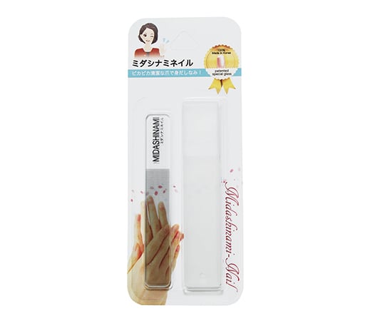 MiiNA様、専用です 7-7335-01 ミダシナミネイル K-005 【AXEL】 アズワン