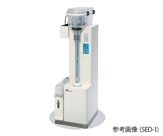 アズワン 耳鏡 OTS SM-2001 1台 0-390-01（直送品） - アスクル