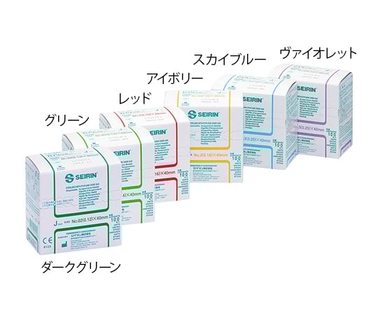 【滅菌】【医療機器クラス2】セイリン7-7465-11　セイリンディスポ鍼（Jタイプ）　100本入　No.01　1寸　グリーン