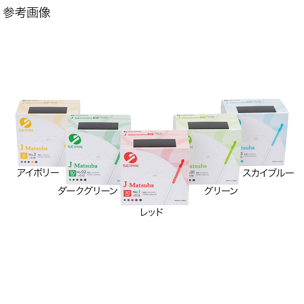 ちびすけ🐶ꯁꯧ | ⁡ ⁡ Qoo10で先行発売される 素敵な新商品をご