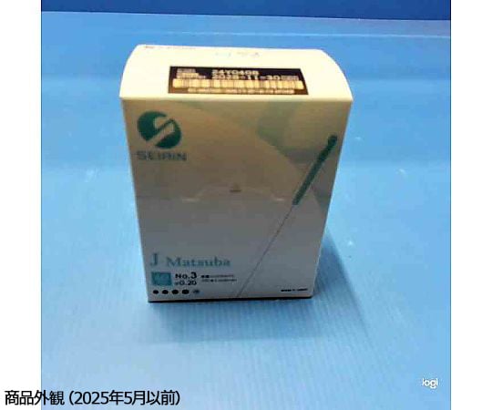 7-7468-14 セイリン鍼 J-Matsuba No.3 2寸 スカイブルー(100本入