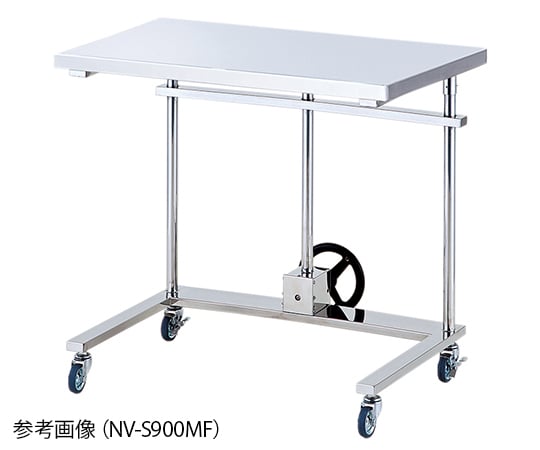 NVメーヨー型昇降台（手動式・フラット天板） 標準タイプ 42kg