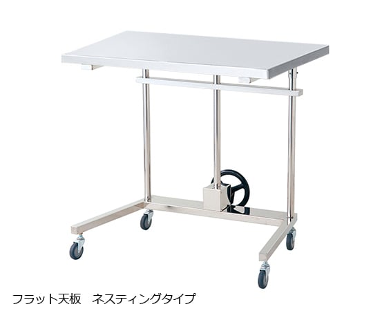 NVメーヨー型昇降台（手動式・フラット天板） ネスティングタイプ 40kg