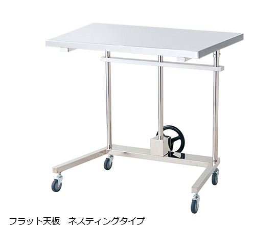 NVメーヨー型昇降台（手動式・フラット天板） ネスティングタイプ 42kg