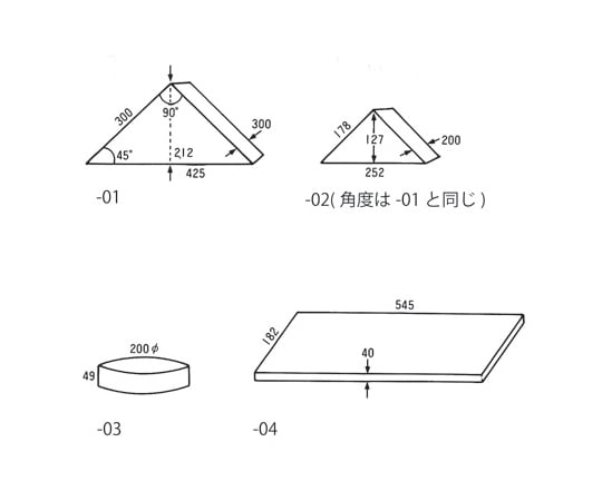 7-7541-03 ORポジショニングブロック 円盤 ORP-830-3