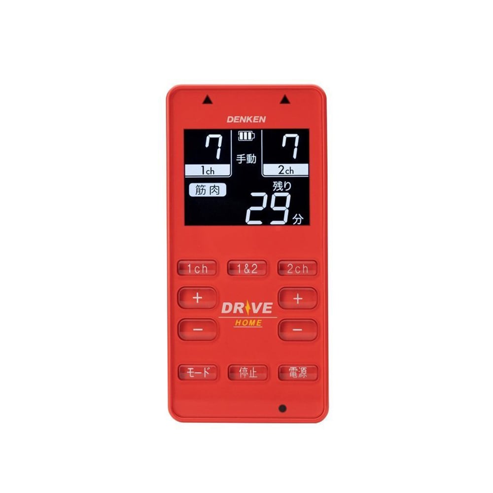 7-755-01 電気刺激 DRIVE-HOME（低周波治療器） 本体セット R010HE