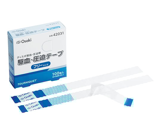 7 7630 01 駆血 圧迫テープ ディスポ駆血 圧迫帯 100枚入 431 Axel アズワン 7 7630 01 駆血 圧迫テープ ディスポ駆血 圧迫帯 100枚入 431 Axel アズワン
