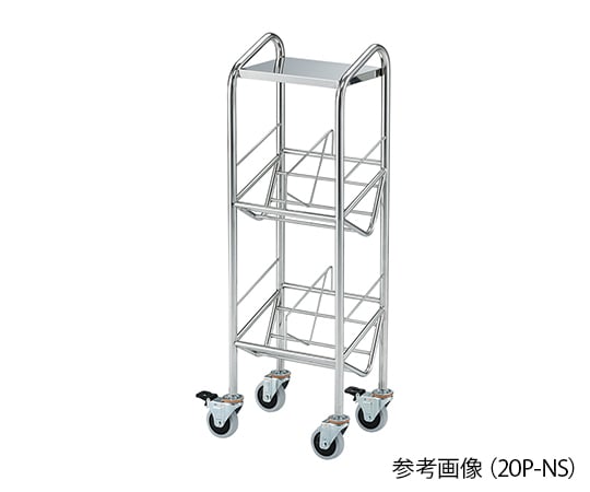 ナビス(アズワン)7-7693-01 カルテワゴン(筆記台付き・パイプタイプ) 20P-NS
