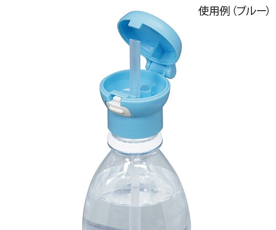 取扱を終了した商品です ペットボトルストローキャップ ピンク 7 7704 01 Axel アズワン 取扱を終了した商品です ペットボトルストローキャップ ピンク 7 7704 01 Axel アズワン