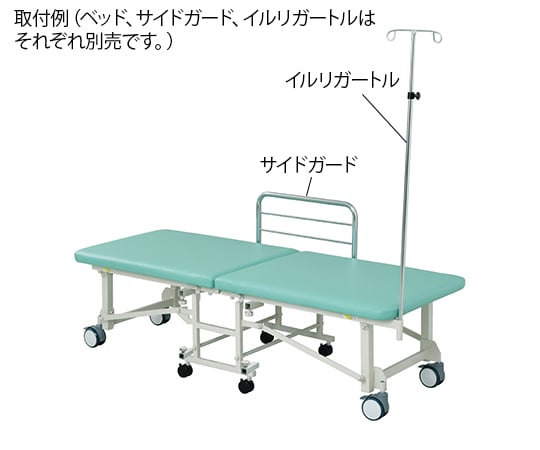 7-7715-01 折りたたみ移動ベッド TF-B01