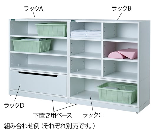 新品モダンウッドラック 楽天市場】メタル ウッド ラックの通販