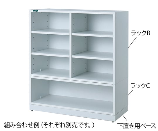 MRI室用ウッドラック　下置き用ベース