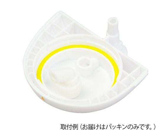 7-7777-18 TS-200カシュウ用交換部品 パッキン