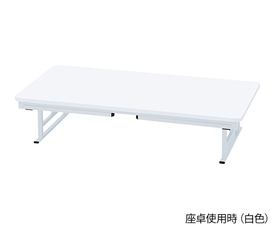 7-7781-03折りたたみ座卓兼用テーブル白色 ET-W1590