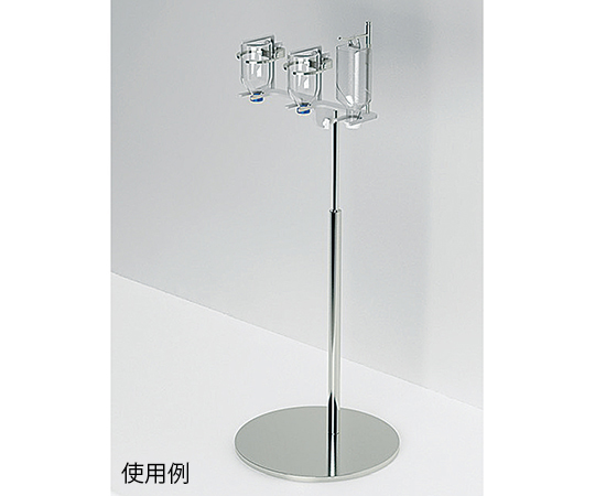 薬液容器ホルダー　自立スタンド　Triple