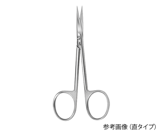 激安ブランド 07788003.jpg?v= 衛生医療用品・救急用品