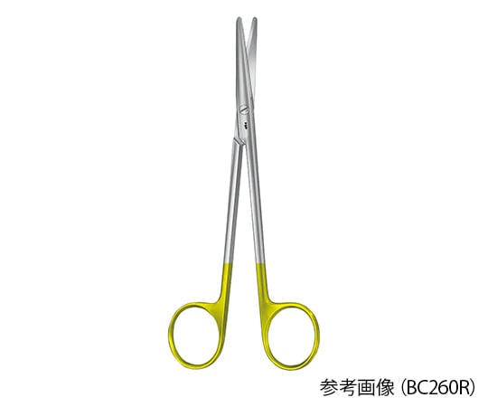 超硬チップ付外科剪刀　AESCULAP®　180mm