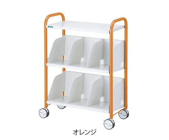 【組立必要】ナビス(アズワン)7-7922-01 カルテワゴン オレンジ TW-40W