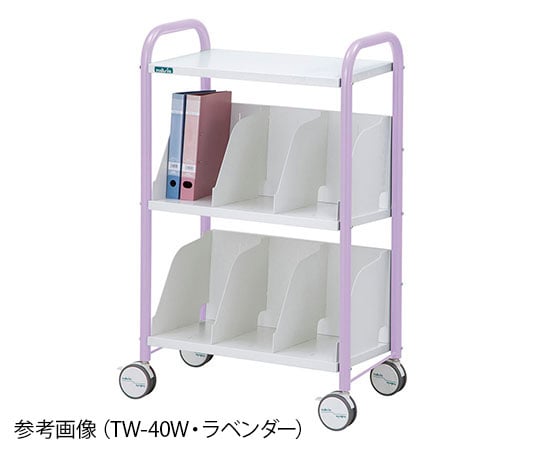 【組立必要】ナビス(アズワン)7-7922-02 カルテワゴン ラベンダー TW-40W